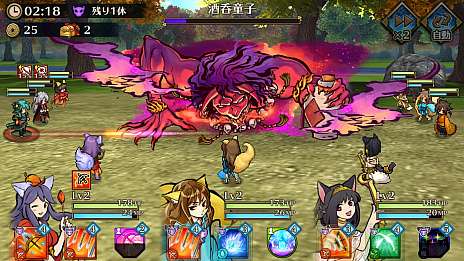 画像ギャラリー No.002のサムネイル画像 / PS Vita版「ひねもす式姫」が今月中にサービス開始。★3式姫確定召喚札などをもらえる事前登録キャンペーンが開催中