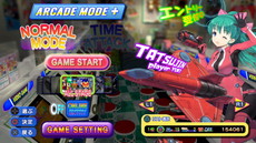 画像ギャラリー No.002のサムネイル画像 / 「ゲーム天国 CruisinMix」に新要素を追加した「Special」版が11月29日に発売。東亜プラン「TATSUJIN」の機体が登場