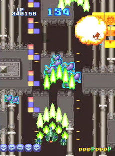 画像ギャラリー No.005のサムネイル画像 / 「ゲーム天国 CruisinMix」に新要素を追加した「Special」版が11月29日に発売。東亜プラン「TATSUJIN」の機体が登場