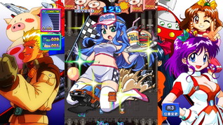 画像ギャラリー No.013のサムネイル画像 / 「ゲーム天国 CruisinMix」に新要素を追加した「Special」版が11月29日に発売。東亜プラン「TATSUJIN」の機体が登場