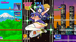 画像ギャラリー No.001のサムネイル画像 / 「ゲーム天国 CruisinMix Special」が本日11月29日に発売。限定版には「TATSUJIN」とのコラボ機体も収録