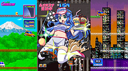 画像ギャラリー No.002のサムネイル画像 / 「ゲーム天国 CruisinMix Special」が本日11月29日に発売。限定版には「TATSUJIN」とのコラボ機体も収録