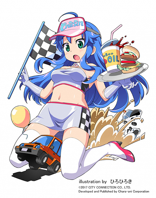 画像ギャラリー No.003のサムネイル画像 / 「ゲーム天国 CruisinMix Special」が本日11月29日に発売。限定版には「TATSUJIN」とのコラボ機体も収録