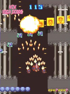 画像ギャラリー No.005のサムネイル画像 / 「ゲーム天国 CruisinMix Special」，名作シューティング「TATSUJIN」が追加DLCとして配信開始。スコアアタックコンテストを開催