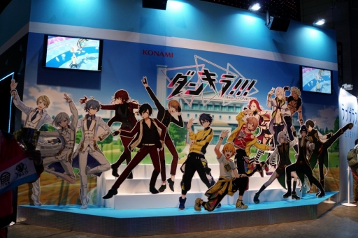 画像ギャラリー No.001のサムネイル画像 / ［TGS 2018］キラッキラなダンスライブと生トークが楽しめる。「ダンキラ!!! -Boys, be DANCING!-」のシアターコーナーをレポート