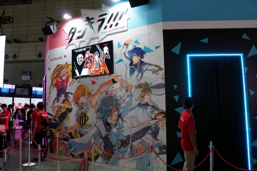 画像ギャラリー No.002のサムネイル画像 / ［TGS 2018］キラッキラなダンスライブと生トークが楽しめる。「ダンキラ!!! -Boys, be DANCING!-」のシアターコーナーをレポート