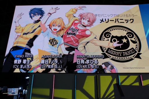 画像ギャラリー No.007のサムネイル画像 / ［TGS 2018］「ダンキラ!!! -Boys, be DANCING!-」のステージイベントをレポート。「メリーパニック」の3人が気になるチームやキャラクターは？
