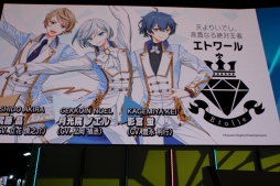画像ギャラリー No.008のサムネイル画像 / ［TGS 2018］「ダンキラ!!! -Boys, be DANCING!-」のステージイベントをレポート。「メリーパニック」の3人が気になるチームやキャラクターは？