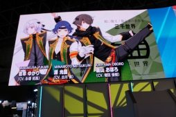 画像ギャラリー No.010のサムネイル画像 / ［TGS 2018］「ダンキラ!!! -Boys, be DANCING!-」のステージイベントをレポート。「メリーパニック」の3人が気になるチームやキャラクターは？