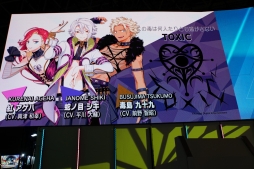 画像ギャラリー No.011のサムネイル画像 / ［TGS 2018］「ダンキラ!!! -Boys, be DANCING!-」のステージイベントをレポート。「メリーパニック」の3人が気になるチームやキャラクターは？