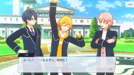 画像ギャラリー No.003のサムネイル画像 / 「乙女チック4Gamer」第205回:スマホ向け「ダンキラ!!! - Boys, be DANCING! -」を特集。一人前のダンサーを目指す少年達の“絆の物語”