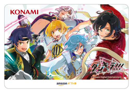 画像ギャラリー No.030のサムネイル画像 / 「乙女チック4Gamer」第205回:スマホ向け「ダンキラ!!! - Boys, be DANCING! -」を特集。一人前のダンサーを目指す少年達の“絆の物語”