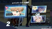 画像ギャラリー No.015のサムネイル画像 / 「ダンキラ!!! - Boys, be DANCING! -」の配信が本日開始。カード育成のアイテムなどが獲得できるログインボーナスを実施中