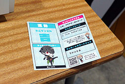 画像ギャラリー No.008のサムネイル画像 / ［TGS 2019］運次第でオリジナルTシャツ獲得のチャンス。KONAMIブース内の「ダンキラ!!!」コーナーで体験した「三木 望のアゲアゲ☆占い」をレポート