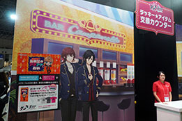 画像ギャラリー No.009のサムネイル画像 / ［TGS 2019］運次第でオリジナルTシャツ獲得のチャンス。KONAMIブース内の「ダンキラ!!!」コーナーで体験した「三木 望のアゲアゲ☆占い」をレポート