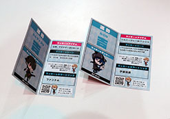 画像ギャラリー No.010のサムネイル画像 / ［TGS 2019］運次第でオリジナルTシャツ獲得のチャンス。KONAMIブース内の「ダンキラ!!!」コーナーで体験した「三木 望のアゲアゲ☆占い」をレポート