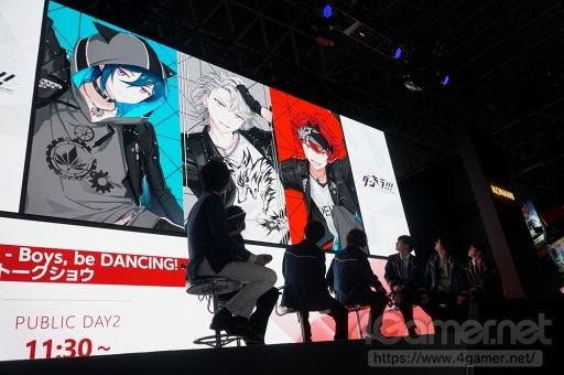 画像ギャラリー No.007のサムネイル画像 / ［TGS 2019］新チーム「B.M.C.」がゲーム内に誕生。「ダンキラ!!! - Boys, be DANCING! -」スペシャルトークショウをレポート