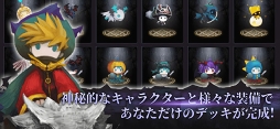 ルナ：ケルフィー山のドラゴン