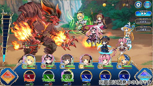画像ギャラリー No.003のサムネイル画像 / DMM GAMES新作「Gemini Seed」配信開始予定が2018年10月に決定。事前登録者数は10万人を突破