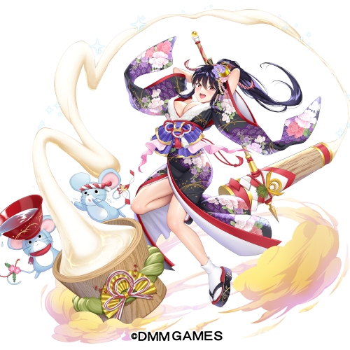 画像ギャラリー No.002のサムネイル画像 / 「Gemini Seed」,SSRペネロペ【新春】を仲間にできるイベント「 迎春!失楽園のお正月!」が開催