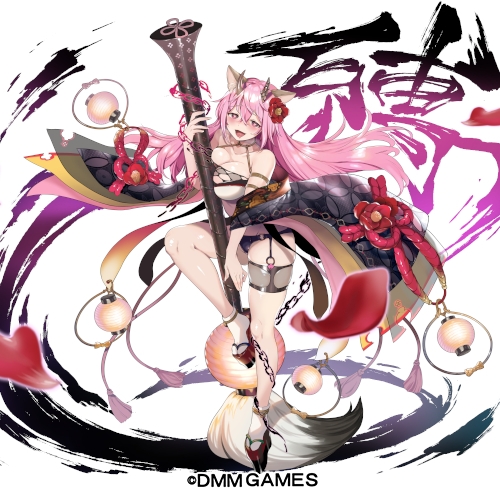 画像ギャラリー No.005のサムネイル画像 / 「Gemini Seed」で期間限定イベント「大激闘！　節分豆まき合戦！」が開幕