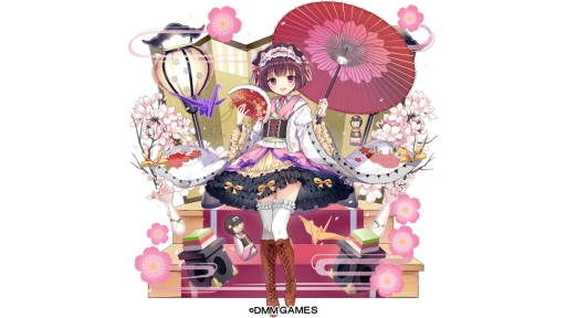 画像ギャラリー No.004のサムネイル画像 / 「Gemini Seed」でイベント「波乱を呼ぶ!? 花風吹くひな祭りロックフェス!」が本日開始