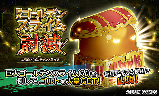 画像ギャラリー No.007のサムネイル画像 / 「Gemini Seed」で期間限定イベント「開催！コミックブックマーケット！〜旅するマンガ家と夢見る乙女〜」が開催中