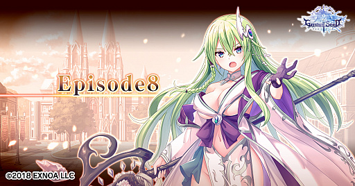 画像ギャラリー No.001のサムネイル画像 / 「Gemini Seed」,アップデートによりメインストーリー第8章を実装