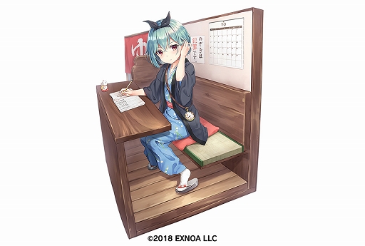 画像ギャラリー No.003のサムネイル画像 / 「Gemini Seed」,期間限定イベント“月狼 〜湯けむり殺人事件〜”が本日スタート