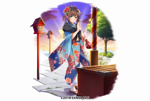 画像ギャラリー No.004のサムネイル画像 / 「Gemini Seed」,期間限定イベント“神童帰郷-失楽園丑年狂乱譚-”が本日スタート