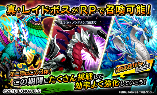 画像ギャラリー No.007のサムネイル画像 / 「Gemini Seed」，イベント「ナイト・スクール・アドベンチャーズ」が開催。「SSR レオナ【学園】」の獲得チャンス
