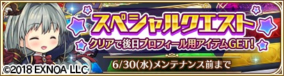 画像ギャラリー No.007のサムネイル画像 / 「Gemini Seed」でイベント“夕陽とナマコと思い出と。”が本日より開催