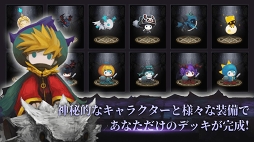 ルナ:ケルフィー山のドラゴン