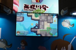 画像ギャラリー No.001のサムネイル画像 / ［TGS 2018］「海腹川背 Fresh!」体験版をプレイ。今度の川背さんは配達人の板前としてオープンワールドの異世界をサバイバル!?
