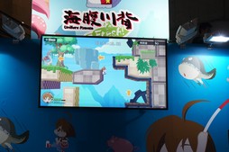 画像ギャラリー No.002のサムネイル画像 / ［TGS 2018］「海腹川背 Fresh!」体験版をプレイ。今度の川背さんは配達人の板前としてオープンワールドの異世界をサバイバル!?