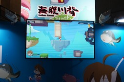画像ギャラリー No.003のサムネイル画像 / ［TGS 2018］「海腹川背 Fresh!」体験版をプレイ。今度の川背さんは配達人の板前としてオープンワールドの異世界をサバイバル!?