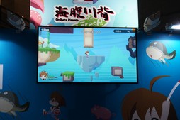 画像ギャラリー No.004のサムネイル画像 / ［TGS 2018］「海腹川背 Fresh!」体験版をプレイ。今度の川背さんは配達人の板前としてオープンワールドの異世界をサバイバル!?