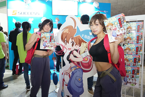 画像ギャラリー No.005のサムネイル画像 / ［TGS 2018］「海腹川背 Fresh!」体験版をプレイ。今度の川背さんは配達人の板前としてオープンワールドの異世界をサバイバル!?