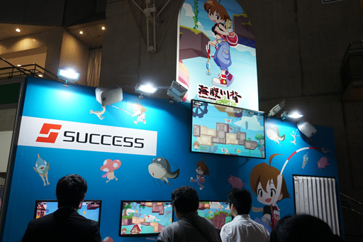 画像ギャラリー No.006のサムネイル画像 / ［TGS 2018］「海腹川背 Fresh!」体験版をプレイ。今度の川背さんは配達人の板前としてオープンワールドの異世界をサバイバル!?