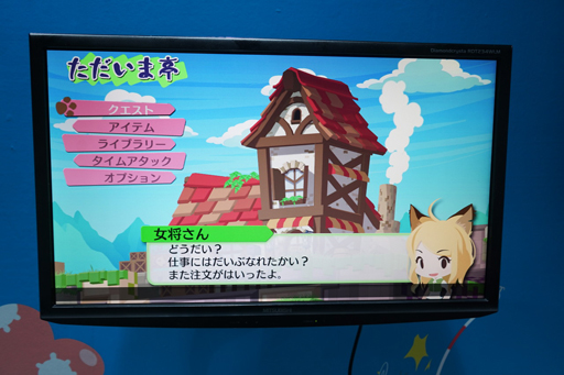 画像ギャラリー No.007のサムネイル画像 / ［TGS 2018］「海腹川背 Fresh!」体験版をプレイ。今度の川背さんは配達人の板前としてオープンワールドの異世界をサバイバル!?