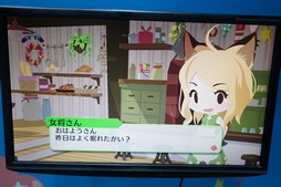 画像ギャラリー No.008のサムネイル画像 / ［TGS 2018］「海腹川背 Fresh!」体験版をプレイ。今度の川背さんは配達人の板前としてオープンワールドの異世界をサバイバル!?
