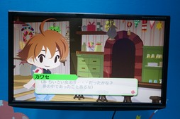 画像ギャラリー No.010のサムネイル画像 / ［TGS 2018］「海腹川背 Fresh!」体験版をプレイ。今度の川背さんは配達人の板前としてオープンワールドの異世界をサバイバル!?