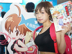 ［TGS 2018］「海腹川背 Fresh!」体験版をプレイ。今度の川背さんは配達人の板前としてオープンワールドの異世界をサバイバル!?