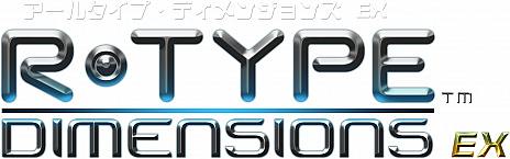 画像ギャラリー No.006のサムネイル画像 / 名作STG「R-TYPE」「R-TYPE II」を収録。PC/Nintendo Switch向け「R-Type Dimensions EX」が2018年11月29日に配信開始