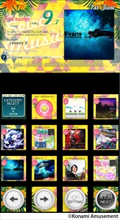 画像ギャラリー No.006のサムネイル画像 / 体感音楽ゲーム「jubeat festo」が本日稼働開始。シリーズ10作目＆10周年を祝う本作のテーマは“お祭り”