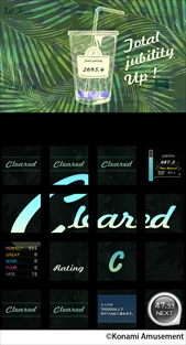 画像ギャラリー No.007のサムネイル画像 / 体感音楽ゲーム「jubeat festo」が本日稼働開始。シリーズ10作目＆10周年を祝う本作のテーマは“お祭り”