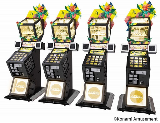 画像ギャラリー No.003のサムネイル画像 / 「jubeat festo」,期間限定イベント“スミスと石版のナゾ”を開催