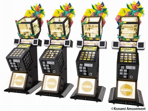 画像ギャラリー No.002のサムネイル画像 / 「jubeat festo」のミッショントラベルに新マップ“DISC TELLER -Happy-”が登場