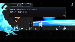 画像ギャラリー No.003のサムネイル画像 / 侵略者から地球を防衛せよ。スマホ向けディフェンスゲーム「BlackKnight」を紹介する「(ほぼ)日刊スマホゲーム通信」第1811回