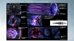 画像ギャラリー No.025のサムネイル画像 / ［TGS 2018］新作アプリ「BLADE XLORD」のステージイベントをレポート。ゲストの野沢雅子さんから語られた，風邪を引かない秘訣とは？